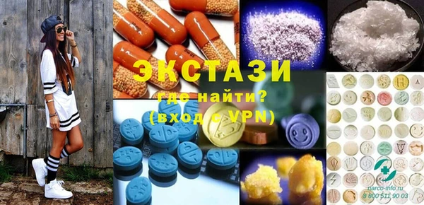 apvp Михайловка