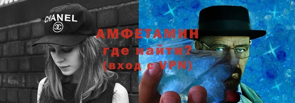 apvp Михайловка