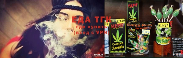 apvp Михайловка