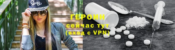 apvp Михайловка
