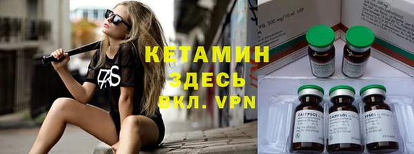 apvp Михайловка