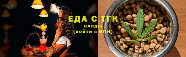 apvp Михайловка
