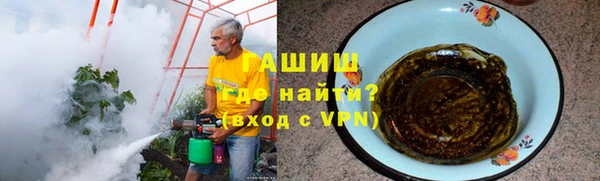 кокаин премиум Михайлов