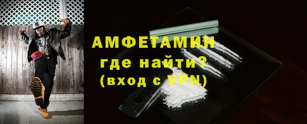 mdpv Михайловск