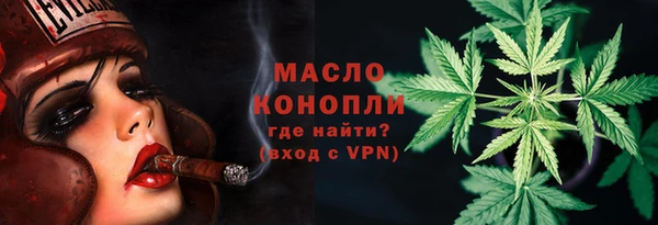 mdpv Михайловск