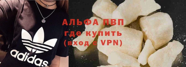 mdpv Михайловск