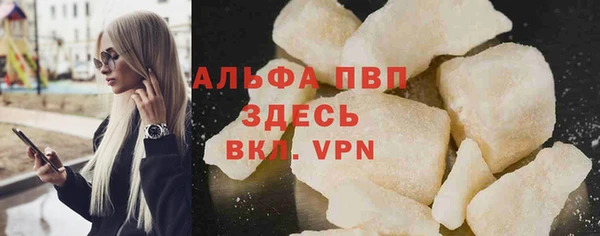 mdpv Михайловск