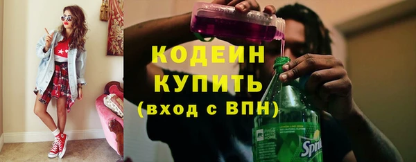 apvp Михайловка