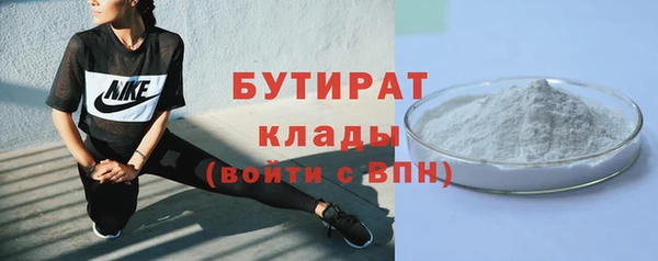 mdpv Михайловск