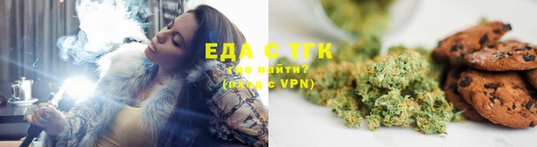 кокаин премиум Михайлов