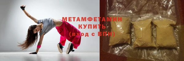 mdpv Михайловск