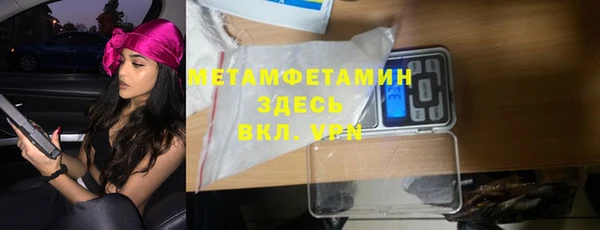 mdpv Михайловск