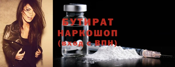 apvp Михайловка
