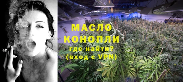 apvp Михайловка