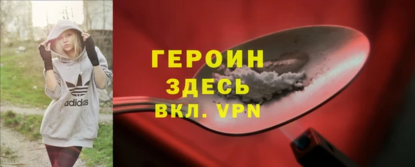 mdpv Михайловск