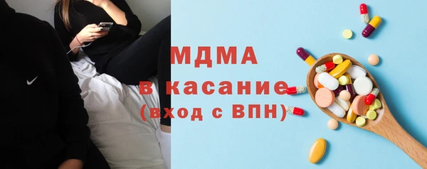 кокаин премиум Михайлов