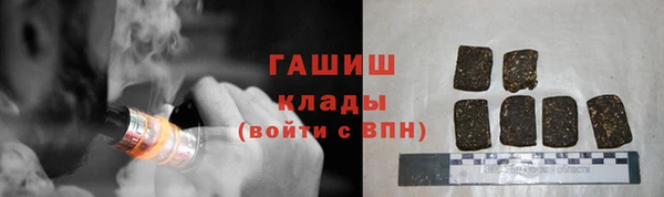 mdpv Михайловск