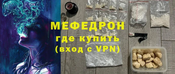 apvp Михайловка