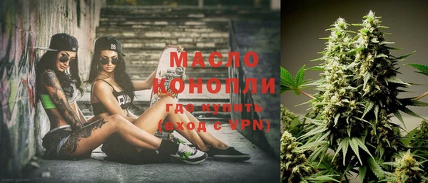 кокаин премиум Михайлов