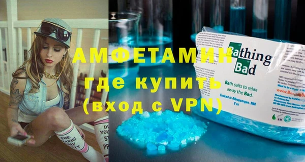 кокаин премиум Михайлов