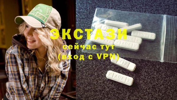 apvp Михайловка