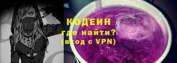 mdpv Михайловск