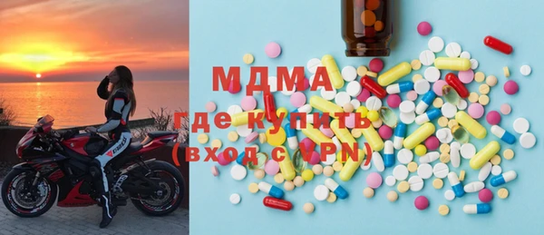 mdpv Михайловск