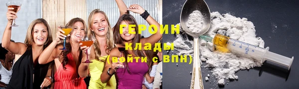 apvp Михайловка