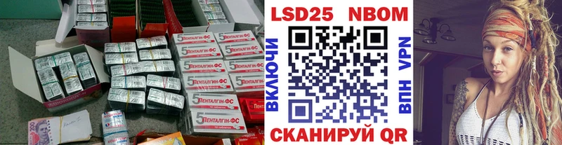 Купить  Меленки  ЛСД экстази ecstasy 